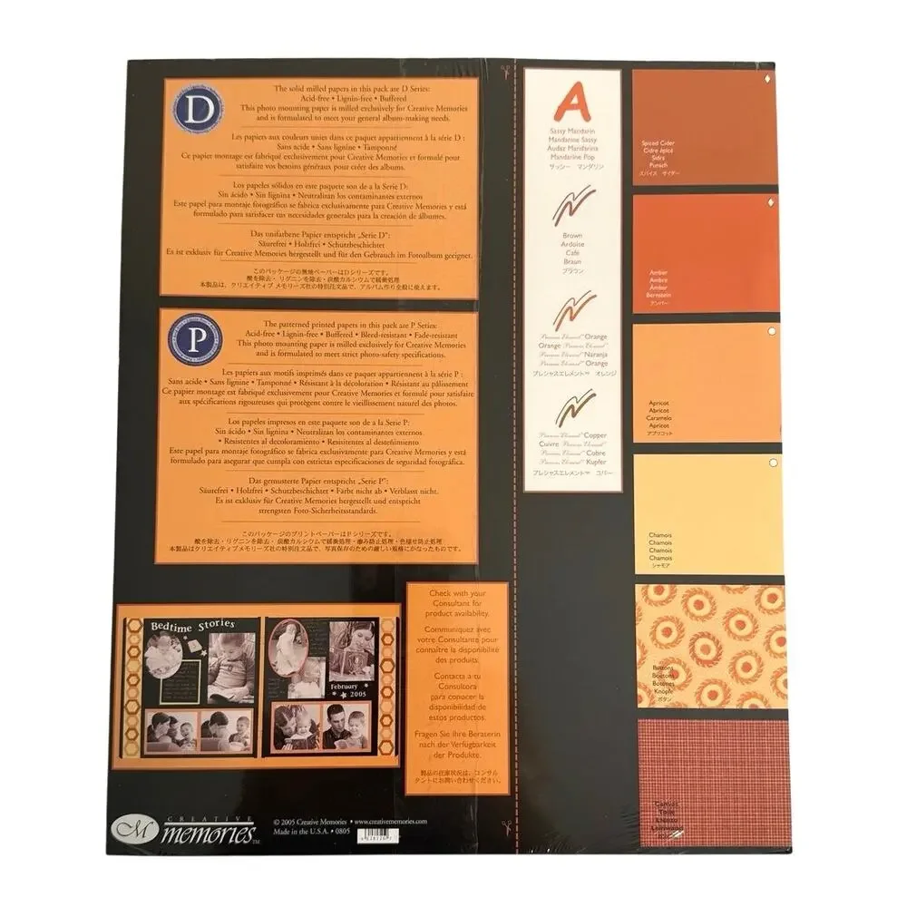 New in sealed package Creative Memories shades of amber photo mounting paper